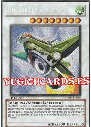 Vindikite R-Genex