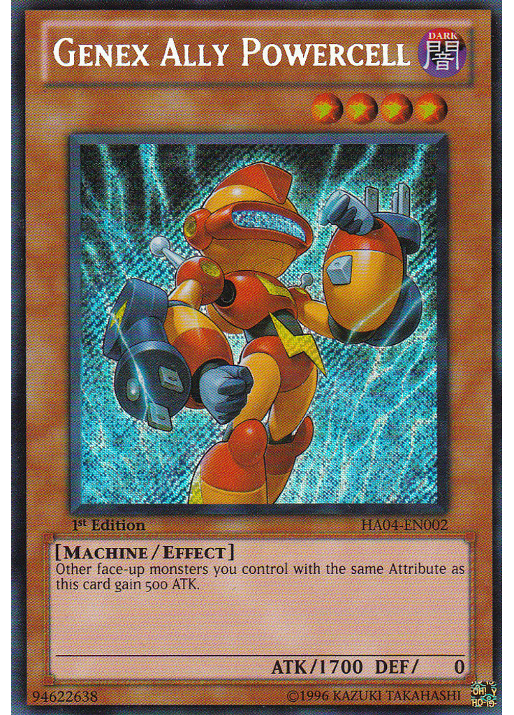 Genex Ally Powercell