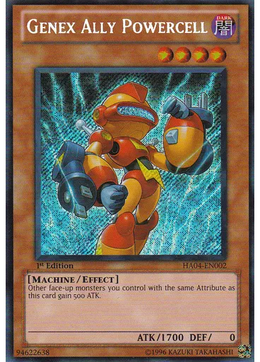 Genex Ally Powercell
