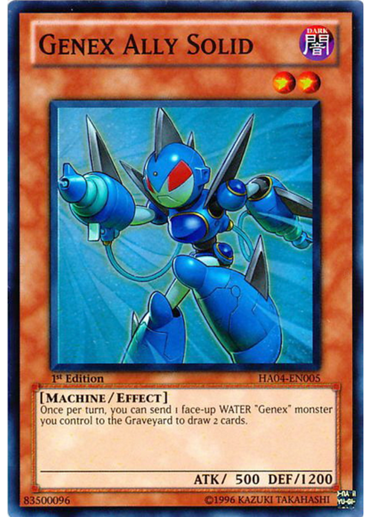 Genex Ally Solid