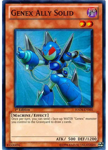 Genex Ally Solid