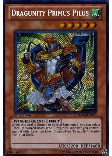 Dragunity Primus Pilus