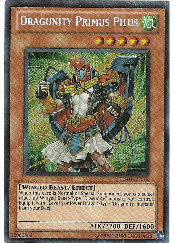 Dragunity Primus Pilus (Secret Rare Unlimited)