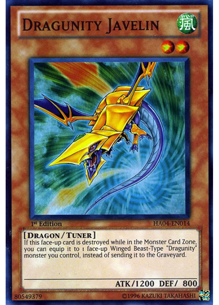 Dragunity Javelin