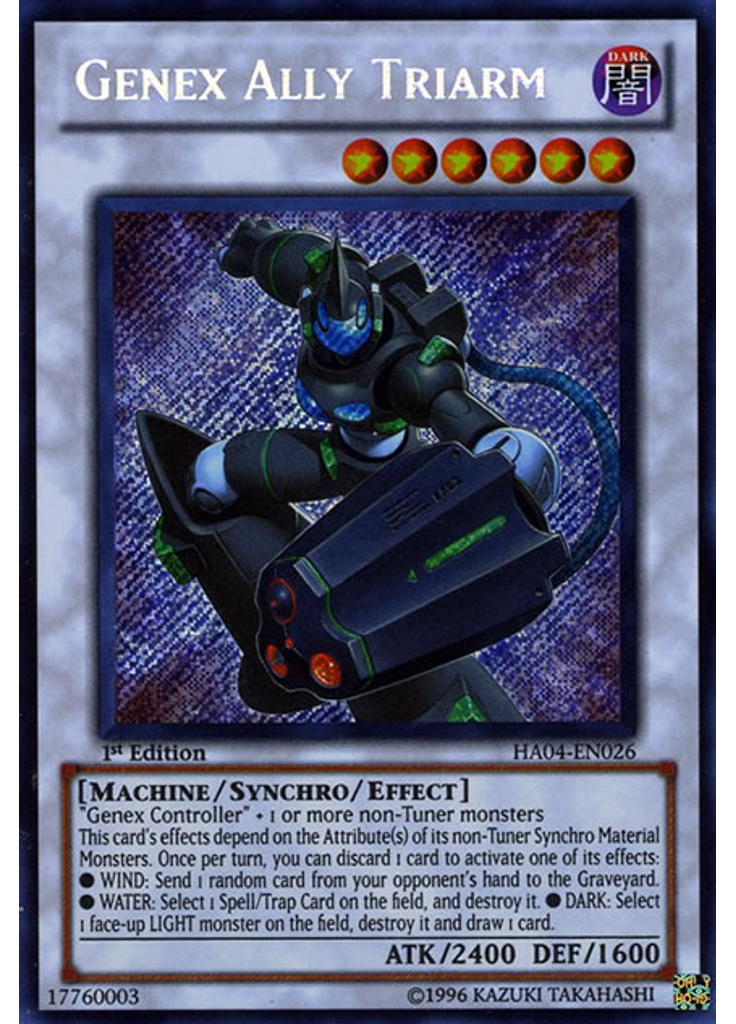 Genex Ally Triarm