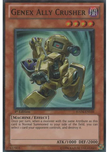 Genex Ally Crusher