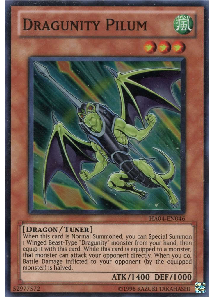 Dragunity Pilum (Super Rare Unlimited)