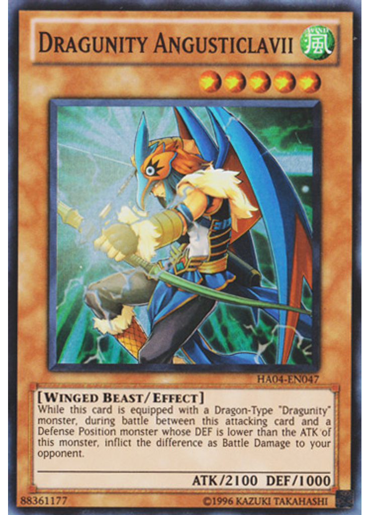 Dragunity Angusticlavii (Super Rare Unlimited)