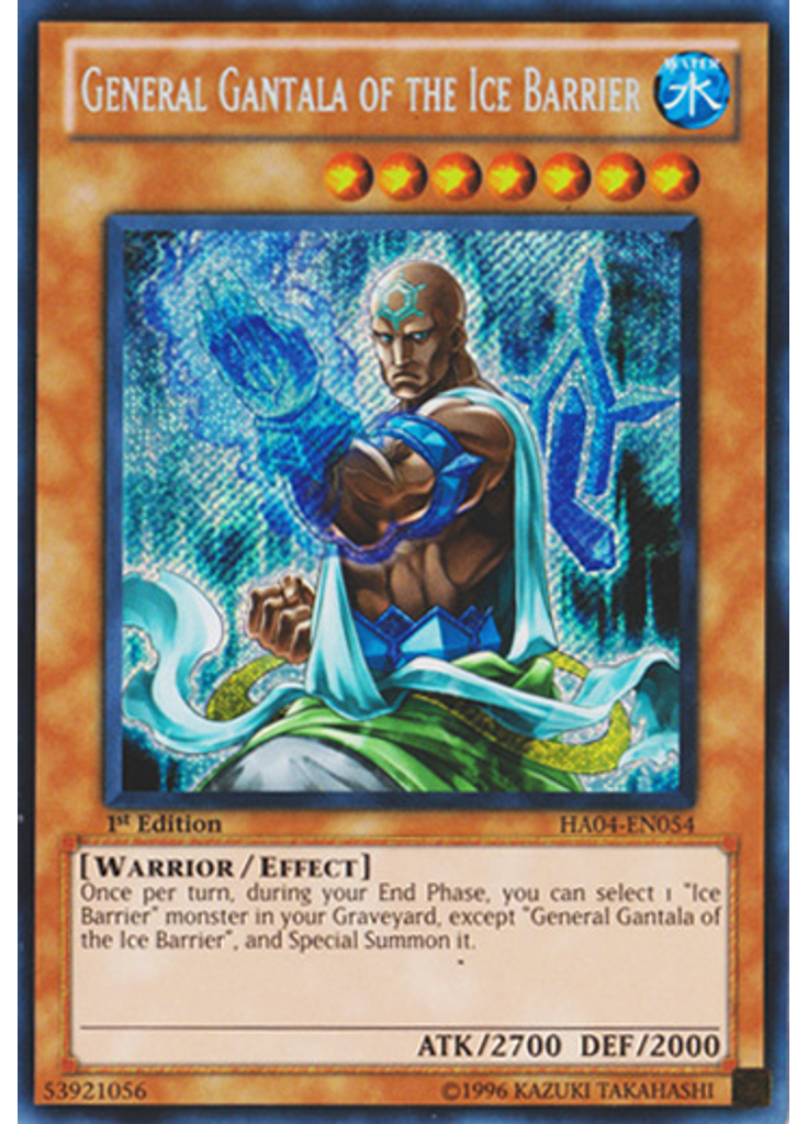 General Gantala of the Ice Barrier