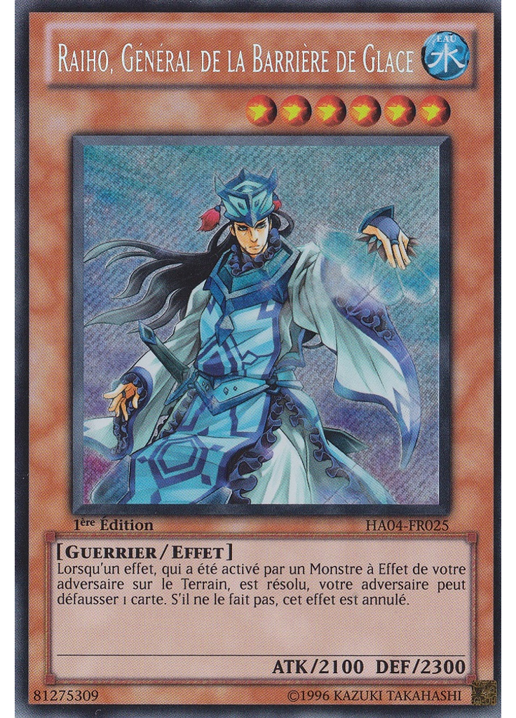 Raiho, Général de la Barrière de Glace