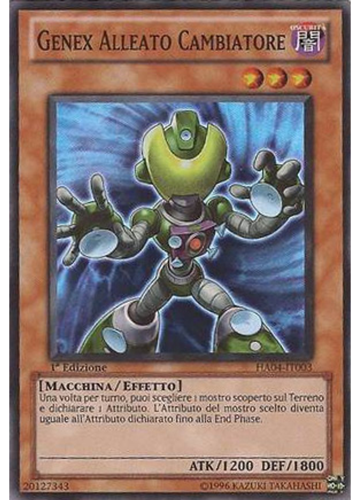 Genex Alleato Cambiatore