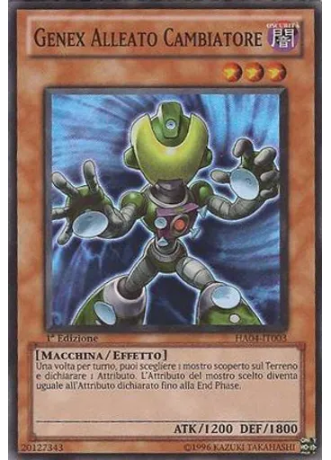 Genex Alleato Cambiatore