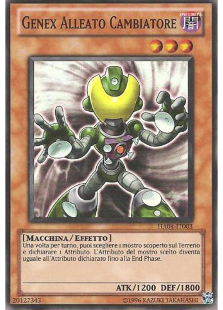 Genex Alleato Cambiatore (Super Rare Unlimited)