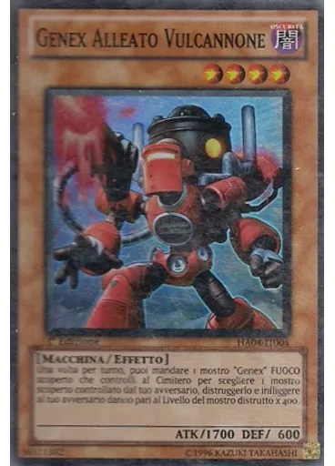 Genex Alleato Vulcannone