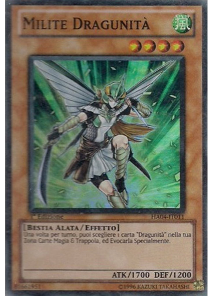 Milite Dragunità