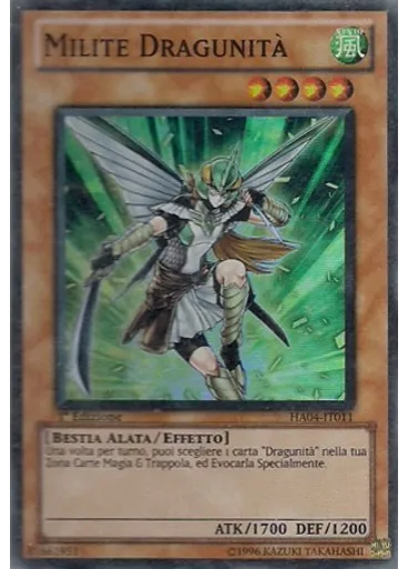Milite Dragunità