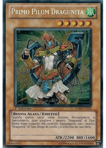 Primo Pilum Dragunità