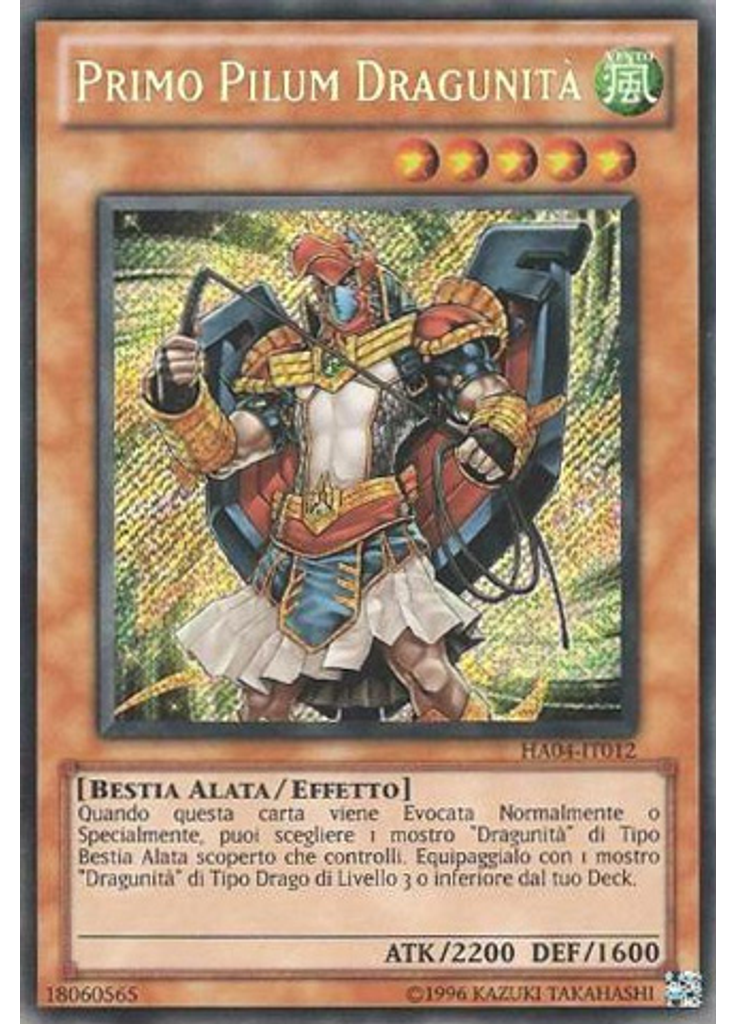 Primo Pilum Dragunità (Secret Rare Unlimited)