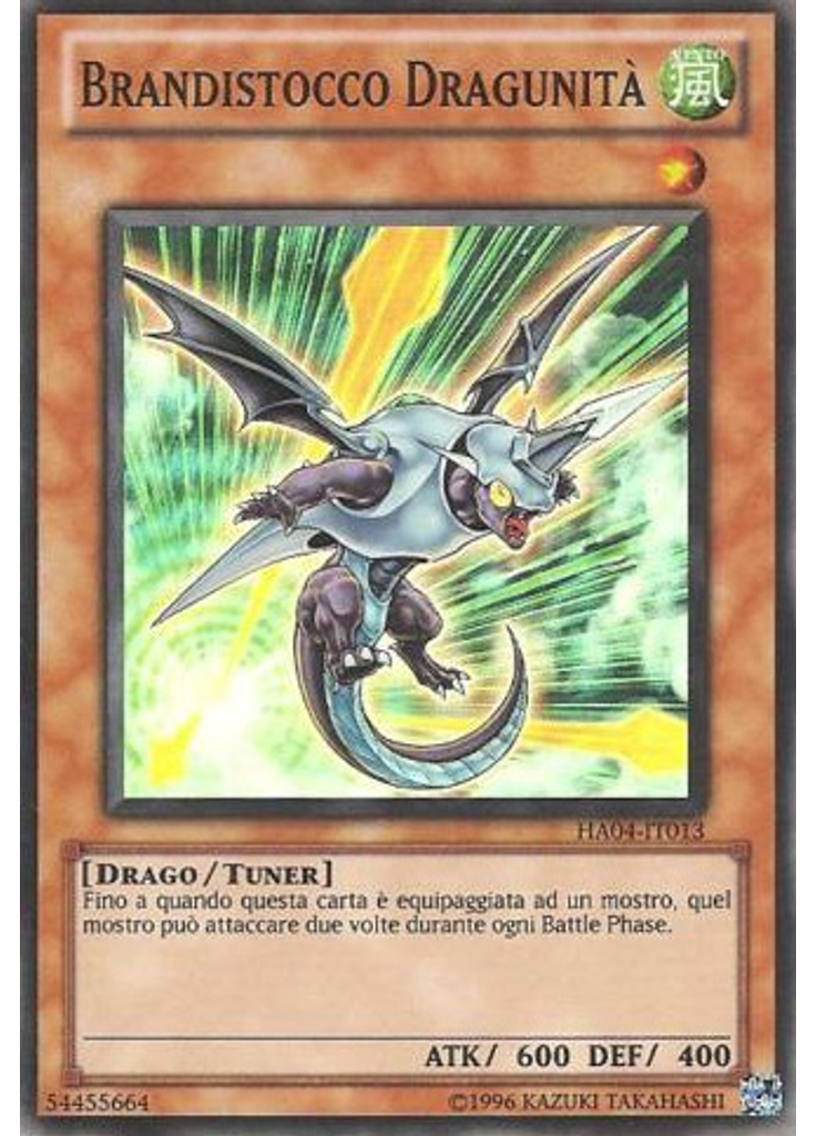 Brandistocco Dragunità (Super Rare Unlimited)