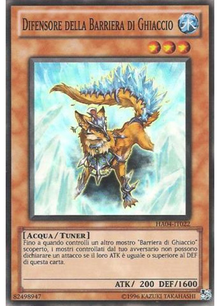 Difensore della Barriera di Ghiaccio (Super Rare Unlimited)