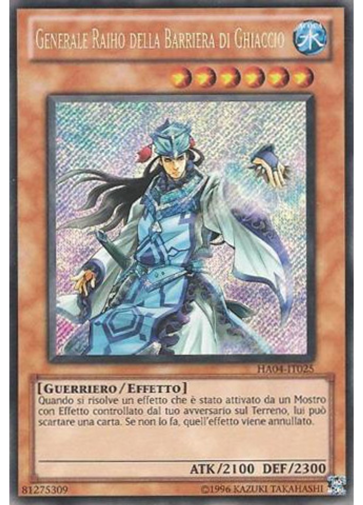 Generale Raiho della Barriera di Ghiaccio (Secret Rare Unlimited)