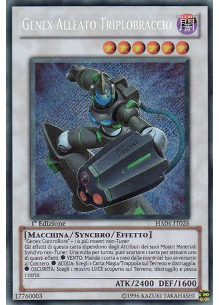Genex Alleato Triplobraccio