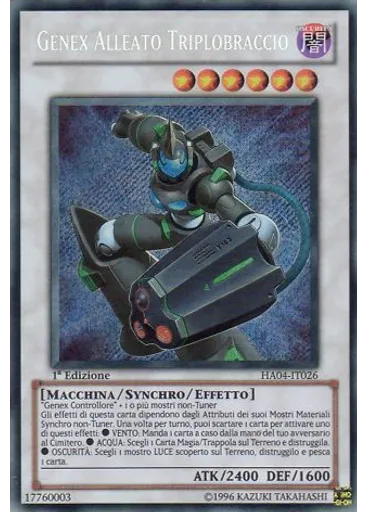 Genex Alleato Triplobraccio
