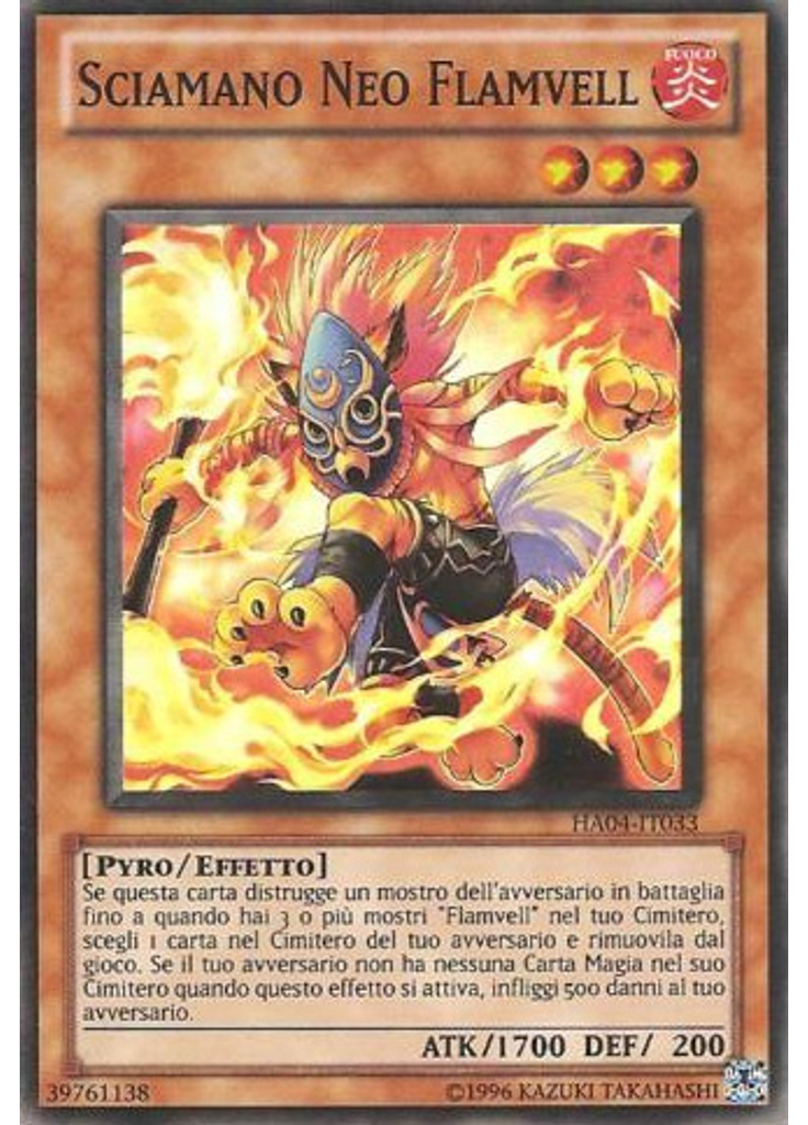 Sciamano Neo Flamvell (Super Rare Unlimited)