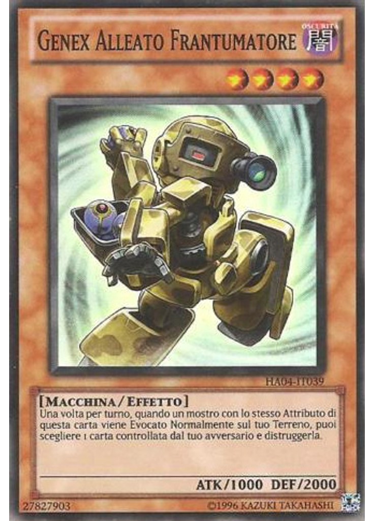 Genex Alleato Frantumatore (Super Rare Unlimited)
