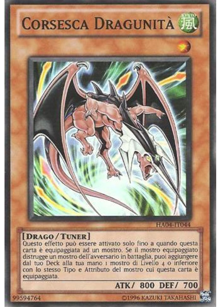 Corsesca Dragunità (Super Rare Unlimited)