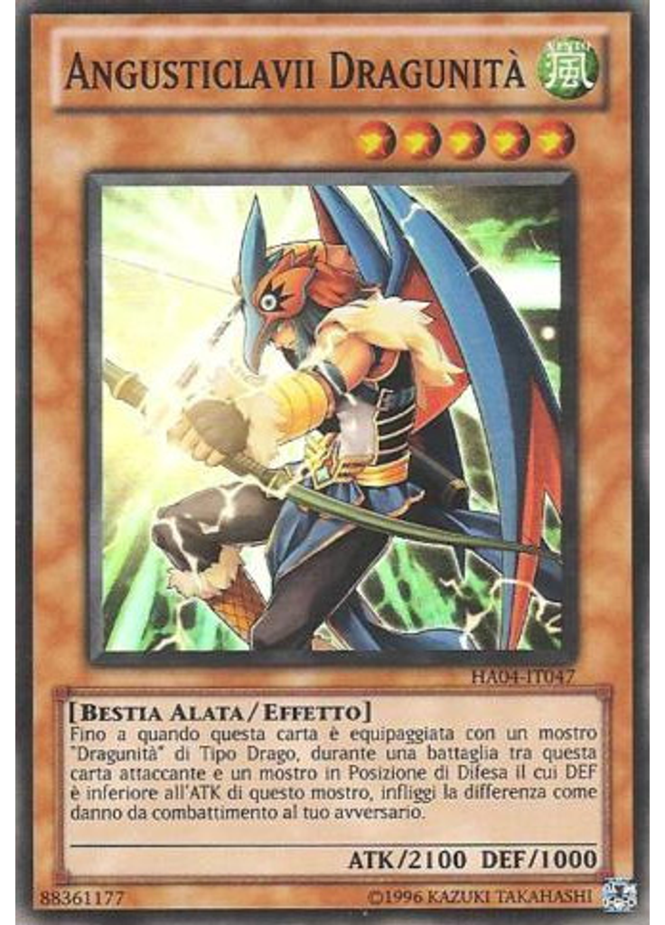 Angusticlavii Dragunità (Super Rare Unlimited)