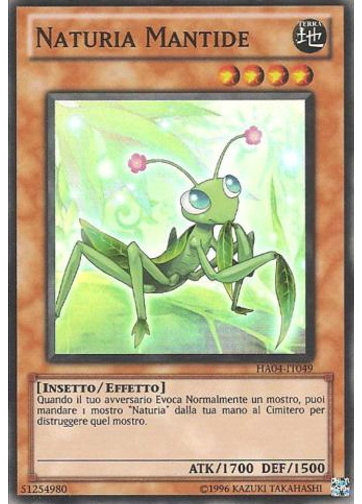 Naturia Mantide (Super Rare Unlimited)