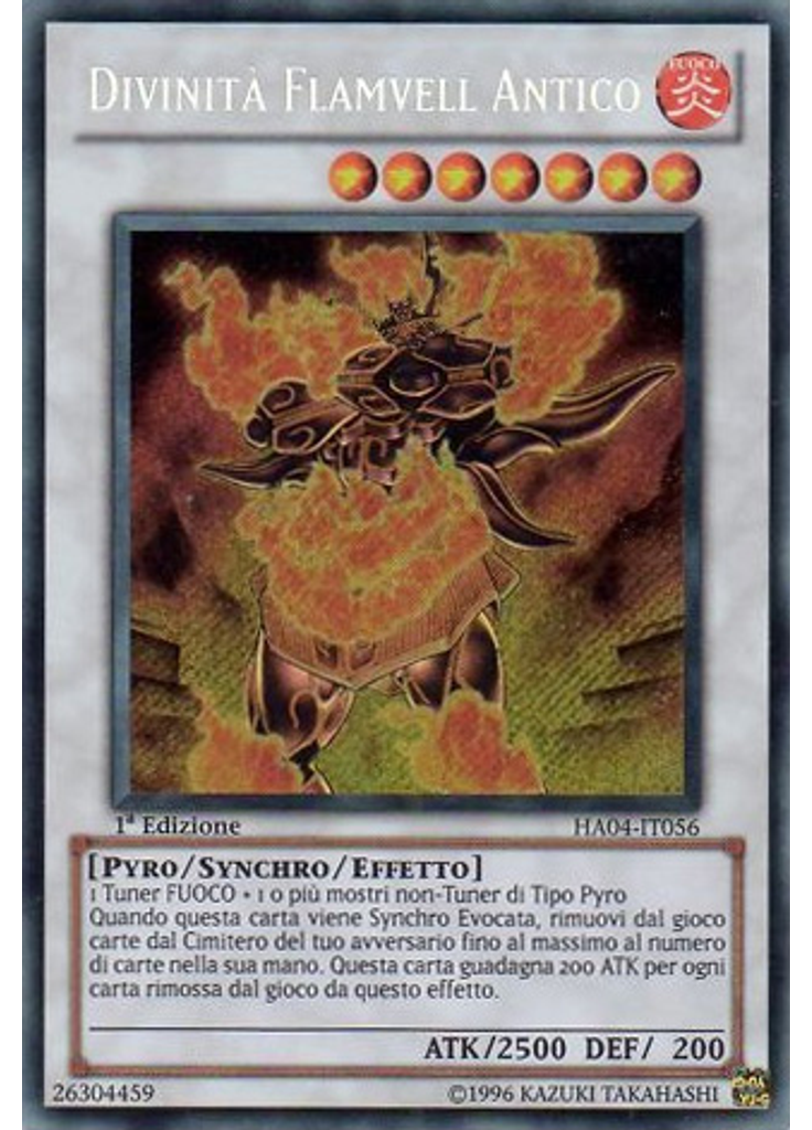 Divinità Flamvell Antico