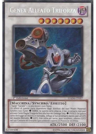 Genex Alleato Triforza