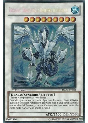 Trishula, Drago della Barriera di Ghiaccio