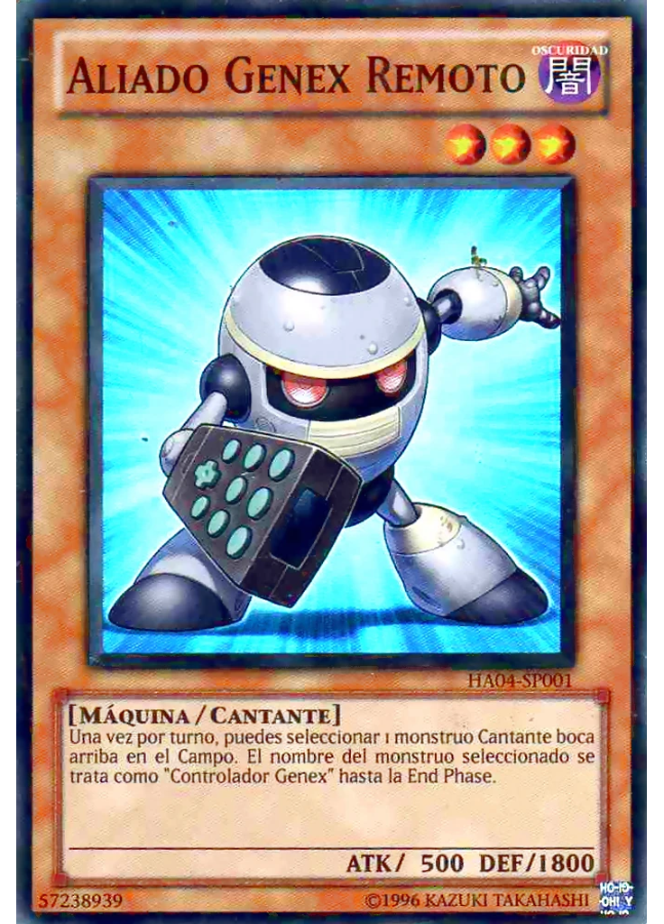Aliado Genex Remoto (Super Rare Unlimited)