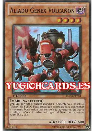 Aliado Genex Volcañón