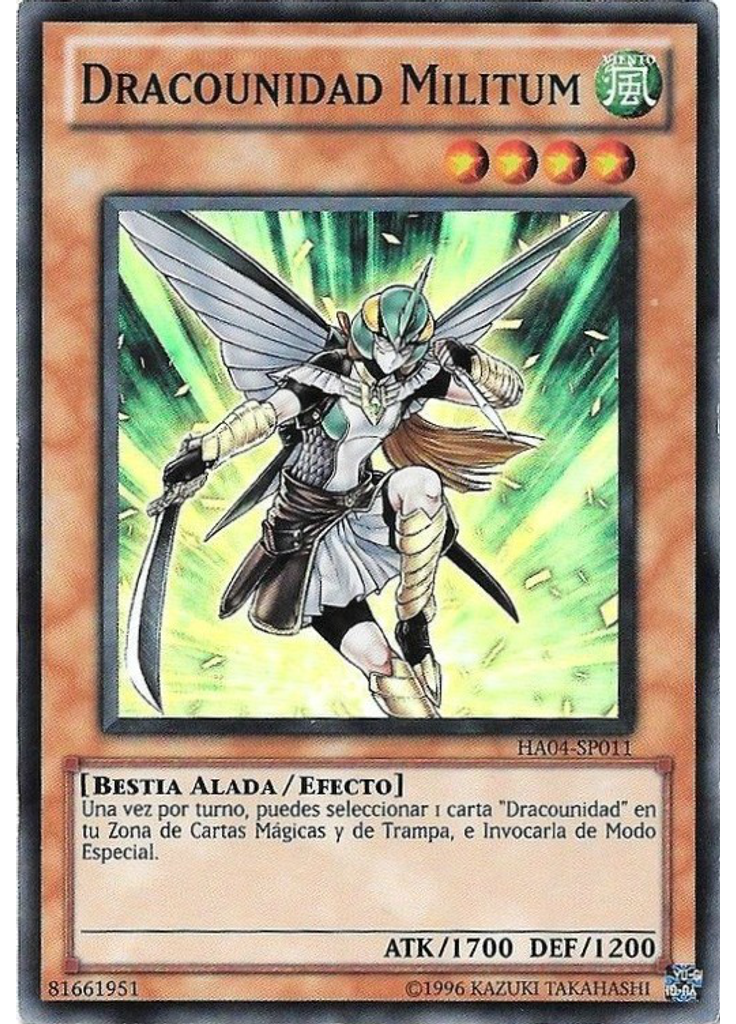 Dracounidad Militum (Super Rare Unlimited)