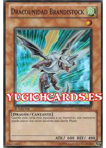 Dracounidad Brandistock