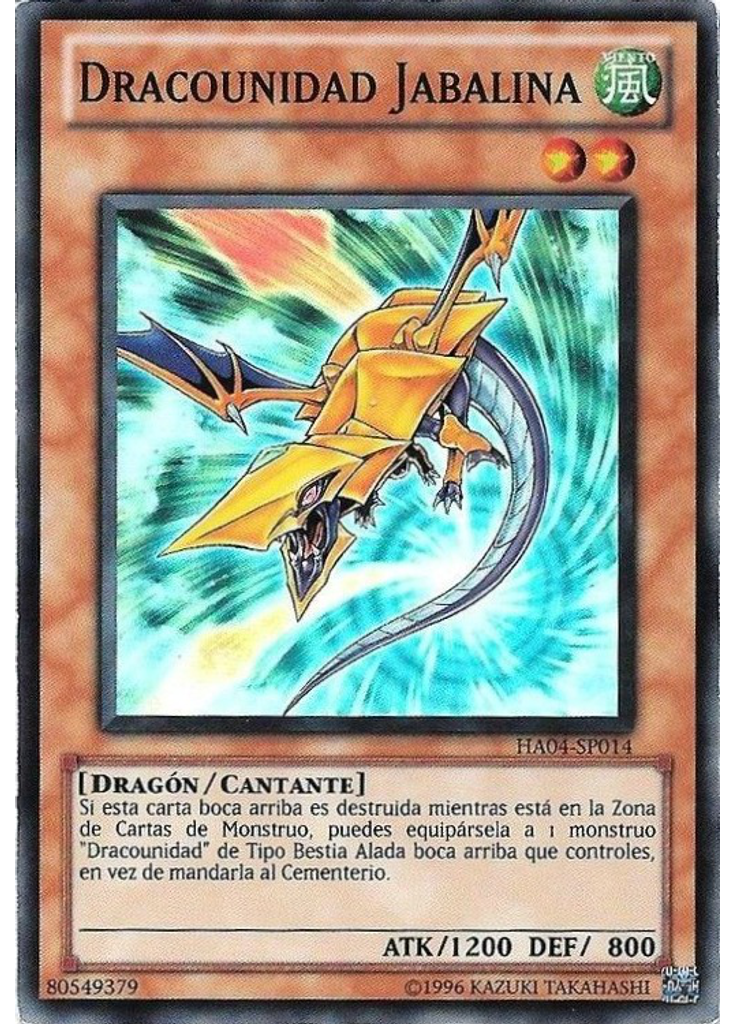 Dracounidad Jabalina (Super Rare Unlimited)