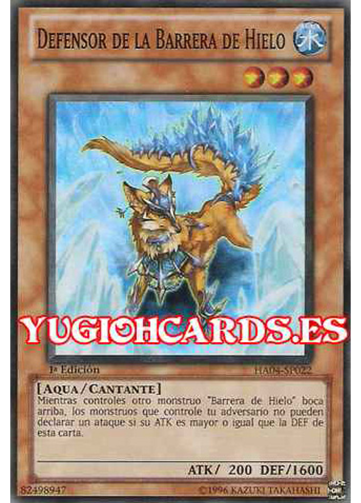 Defensor de la Barrera de Hielo