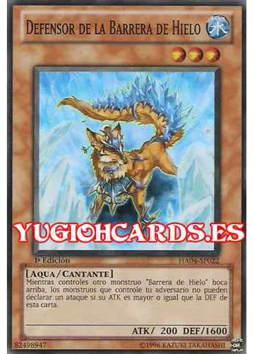 Defensor de la Barrera de Hielo