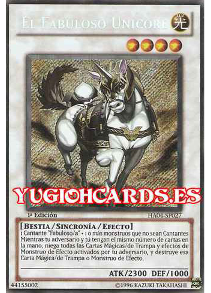 El Fabuloso Unicore