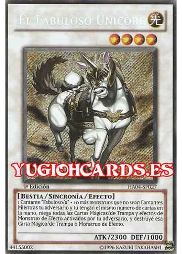 El Fabuloso Unicore