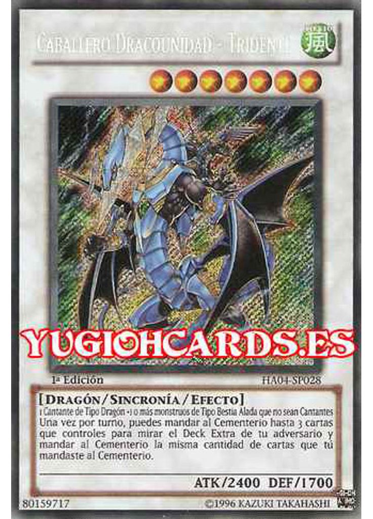 Caballero Dracounidad - Tridente