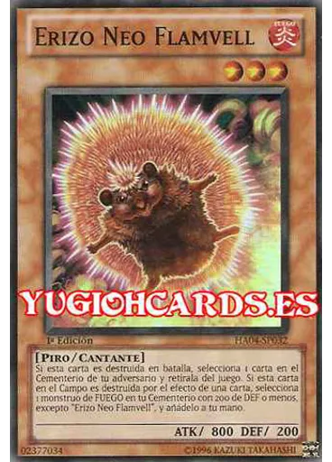 Erizo Neo Flamvell