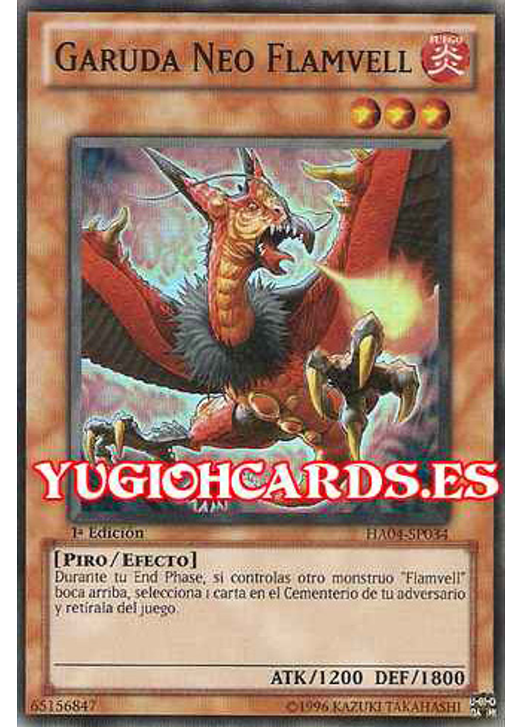 Garuda Neo Flamvell