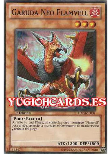 Garuda Neo Flamvell