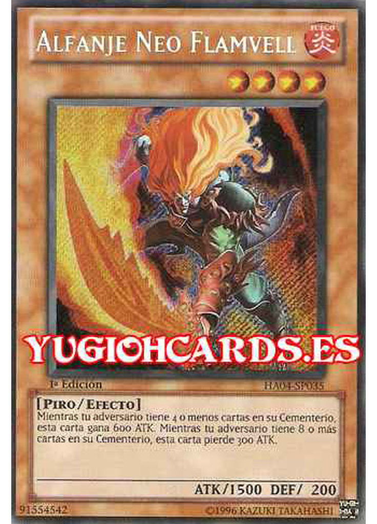 Alfanje Neo Flamvell