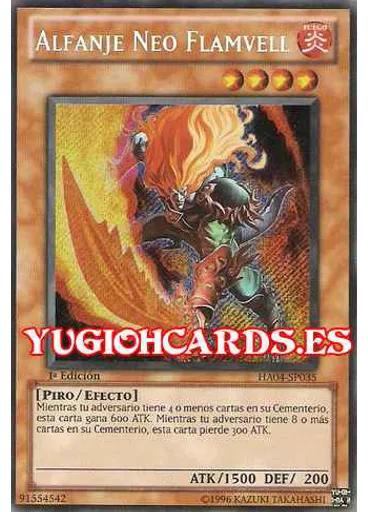 Alfanje Neo Flamvell